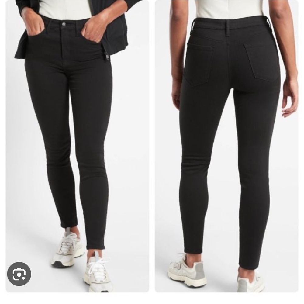 Athleta Sculptek Skinny Jeans in Carbon Black with zippers